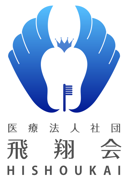 hisyoukai-logo3
