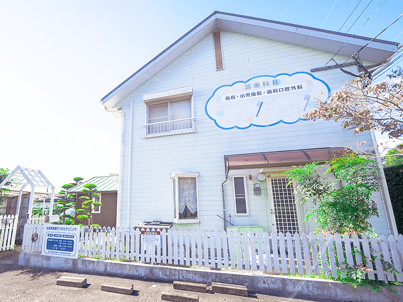 佐賀新鳥栖デンタルクリニック外観